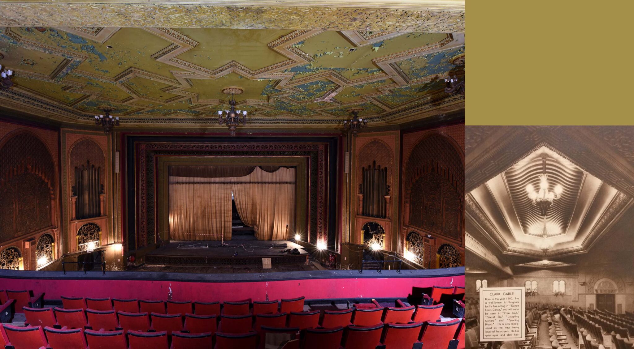 EMD Cinema, Walthamstow Kempton Smith